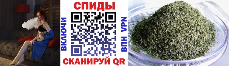 Купить где  Ишимбай  БУТИРАТ 99% 