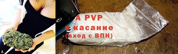 mix Кодинск