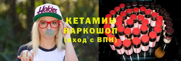 mix Кодинск