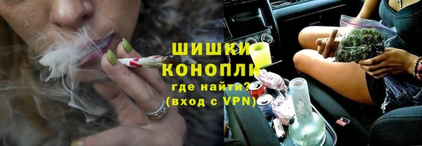 mix Кодинск