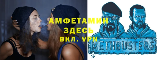 mix Кодинск