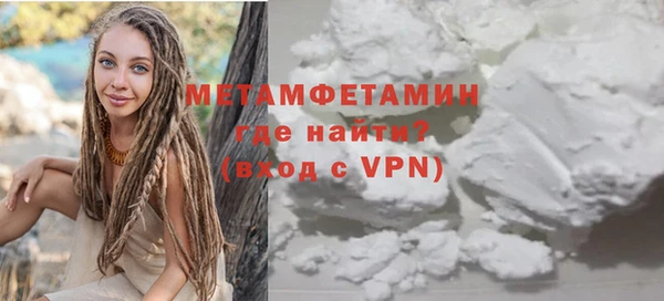 СК Козловка