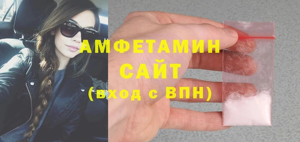 СК Козловка