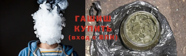 mix Кодинск