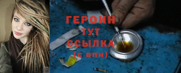 СК Козловка