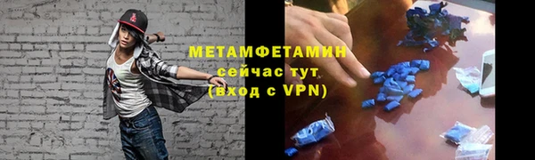 СК Козловка