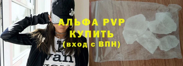 СК Козловка