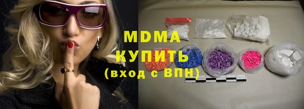 СК Козловка