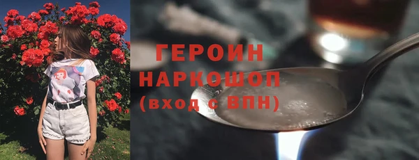 mix Кодинск