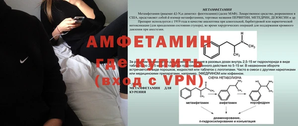 mix Кодинск