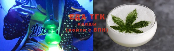 mix Кодинск
