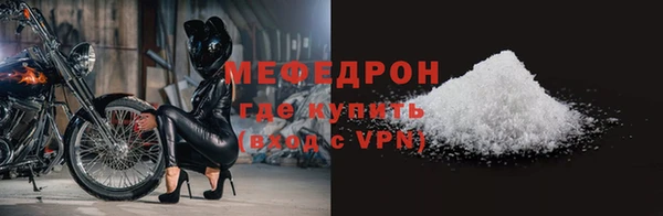mix Кодинск