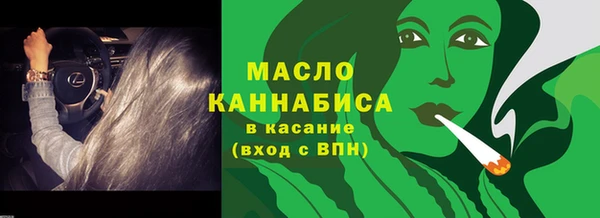 mix Кодинск
