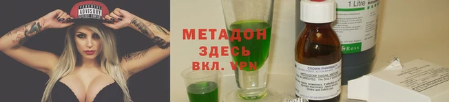 СК Козловка