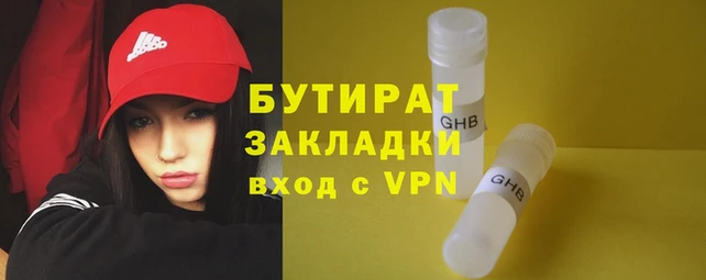 индика Козельск