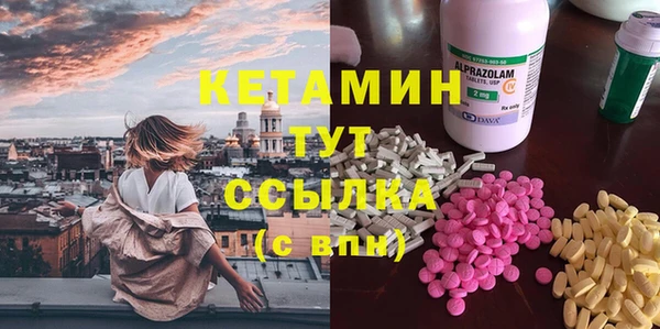 mix Кодинск