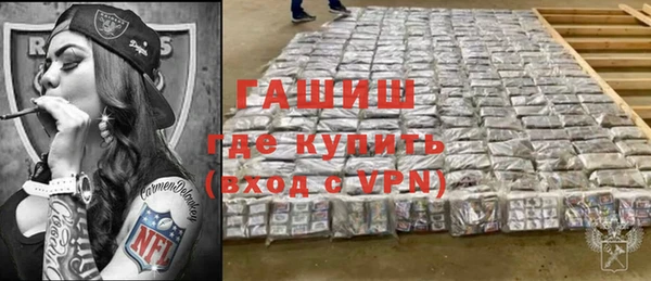 mix Кодинск