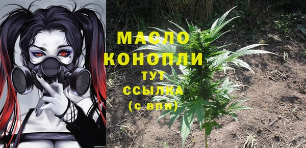 mix Кодинск