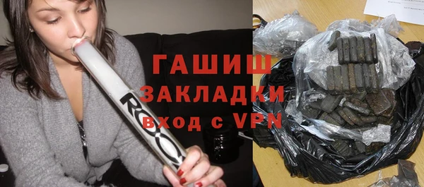 СК Козловка