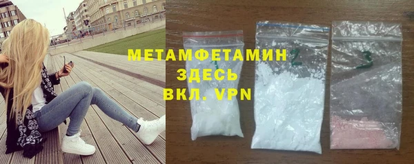 СК Козловка