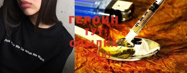 СК Козловка