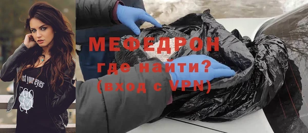 СК Козловка