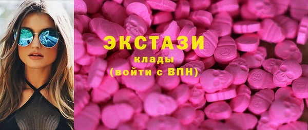 mix Кодинск