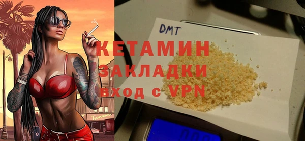 СК Козловка