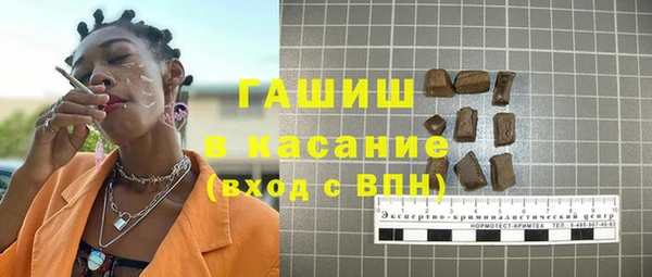 mix Кодинск