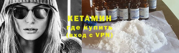 СК Козловка